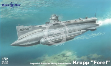 Imperial Russian Navy submarine Krupp 