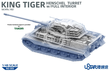 PREORDER - King Tiger Henschel Turret w/Full Interior UStar NO-005 skala 1/48