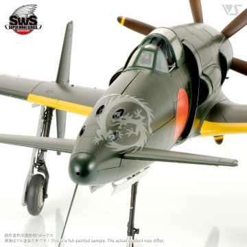 J7W1 Shinden Zoukei-Mura SWS01 skala 1/32