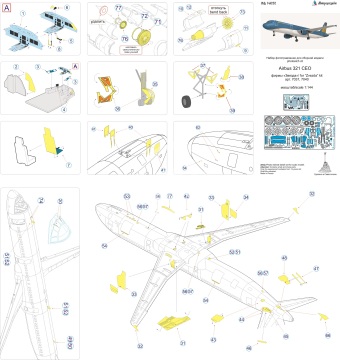Blaszka fototrawiona Airbus A-321 СEO Microdesign MD 144232 skala 1/144