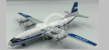 Аntonov An-12 Aeroflot USSR Polar Aviation (USSR-11819) Aircraft skala 1/200