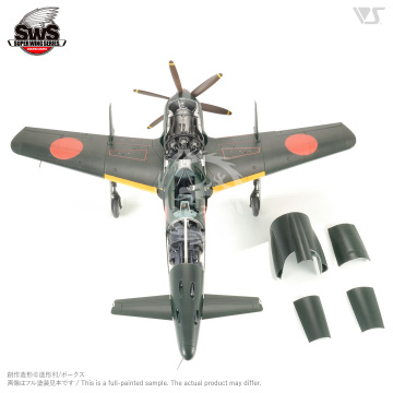 J7W1 Shinden Zoukei-Mura SWS01 skala 1/32