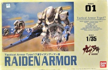 Model plastikowy Tactical Armor Type 17 Gasaraki Raiden Armor Bandai 70947 skala 1/35