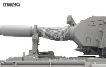 German Panzerhaubitze 2000 Self-Propelled Howitzer - MENG-Model 72-008 skala 1/72 
