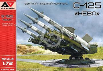 PRZEDSPRZEDAZ - S-125 NEVA Surface-to-air missile system - A&A Models AAM7215 skala 1/72