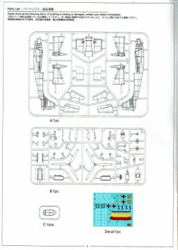 Weserflug P.1003/1 WWII German VTOL aircraft Amusing Hobby 48A002 skala 1/48