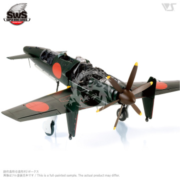 J7W1 Shinden Zoukei-Mura SWS01 skala 1/32