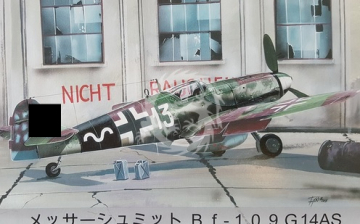 Bf 109E-1 „JG.26“ AZ Model AZ7697 skala 1/72 