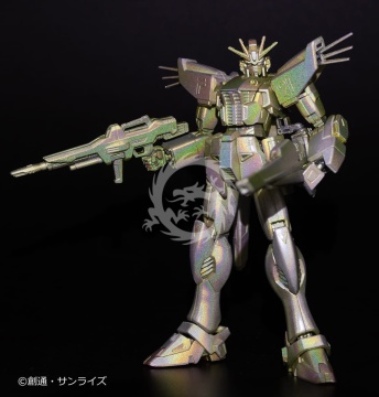 Marker - Gundam Marker EX Mepe Holographic Yellow Mr.Hobby XGM-203 