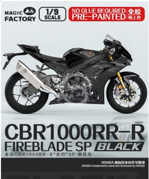 PRZEDSPRZEDAZ - Honda CBR1000RR-R Fireblade SP - Magic Factory 1405 skala 1/9