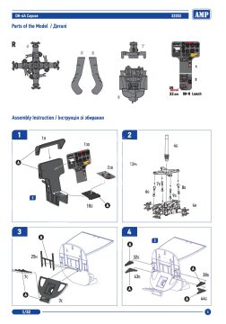 Hughes OH-6 Cayuse Profi Pack  - AMP 32005 skala 1/32