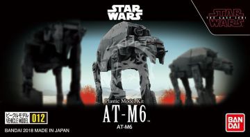 AT-M6 Bandai 1/550 Star Wars