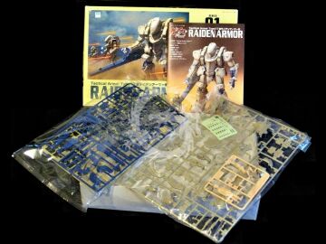 Model plastikowy Tactical Armor Type 17 Gasaraki Raiden Armor Bandai 70947 skala 1/35