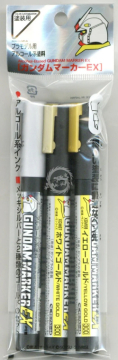 Zestaw markerów - 0,3 mm Gundam Marker EX Plated Silver And Gold (Set)  Mr.Hobby XGMS100 