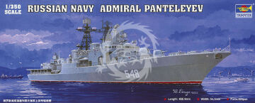  Russischer Zerstörer Admiral Panteleyev Trumpeter 04516 skala 1/350