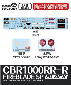 Honda CBR1000RR-R Fireblade SP - Magic Factory 1405 skala 1/9
