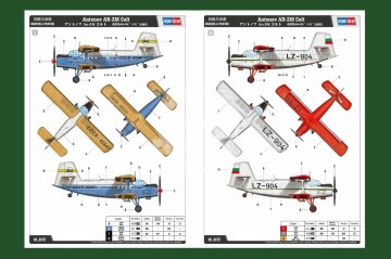 Antonov An-2M Colt HobbyBoss 81707 skala 1/48