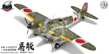 Kawasaki Ki-45 Kai Ko/Hei Toryu (Nick) Zoukei-Mura SWS14 skala 1:32  Nowy model do samodzielnego posklejania i pomalowania, nie zawiera kleju ani farb.