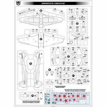 Model plastikowy Yakovlev Yak-9TD, ModelSvit, MSVIT 48012, skala 1/48