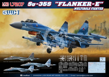 Model plastikowy Su-35S 