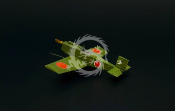 NA ZAMÓWIENIE - Kokusai-Ta-Go Brengun BRS144053 skala 1/144