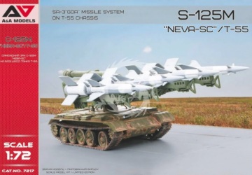 NA ZAMÓWIENIE  - S-125M 