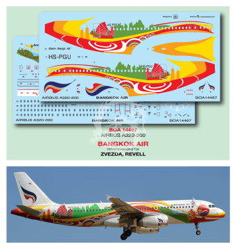Airbus A320 - Bangkok air HS-PGU - decal BOA14467