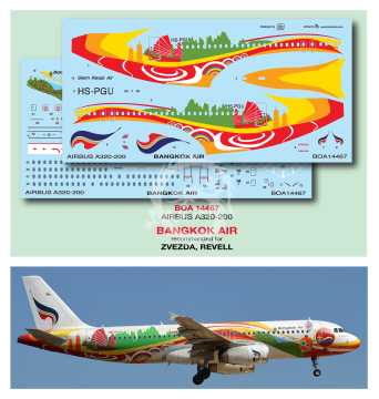 Airbus A320 - Bangkok air HS-PGU - decal BOA 14467
