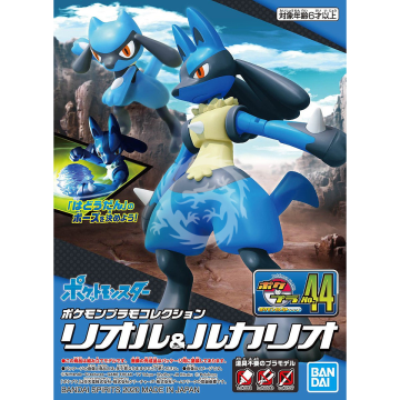 Pokemon Plamo Collection 44 - Riolu & Lucario - Bandai Spirits 5060271