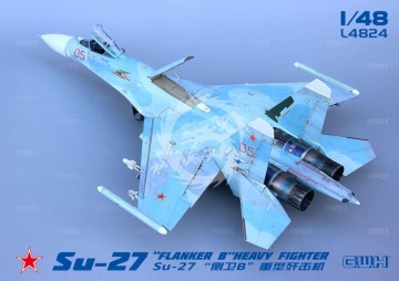 Model plastikowy Su-27 Flanker B Great Wall Hobby L4824 skala 1/48