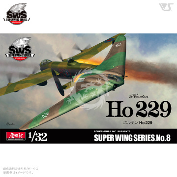 PROMOCJA -  HORTEN HO229 Zoukei-Mura SWS08 670 skala 1/32