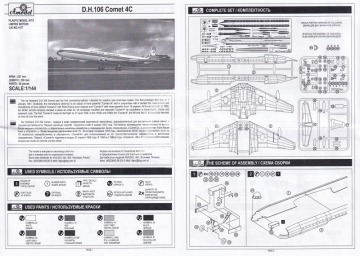 Model plastikowy D.H.106 Comet-4C Amodel 1477 skala 1/144