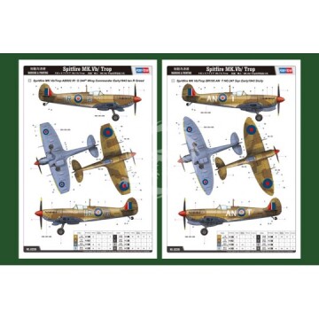 Spitfire Mk.VB Trop HobbyBoss 83206 1/32