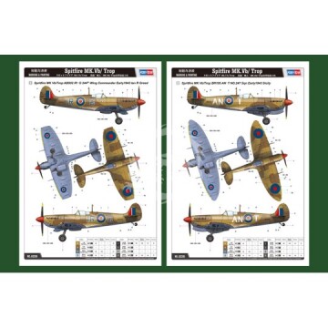 Spitfire Mk.VB Trop HobbyBoss 83206 1/32