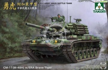 CM-11 Brave Tiger w/ERA M48H Takom 2091 skala 1/35