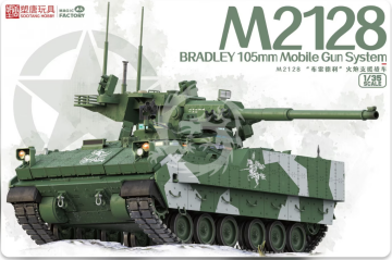 PRZEDSPRZEDAZ - M2128 Bradley 105mm Mobile Gun System - Magic Factory 2013 skala 1/35 