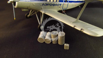 Drum 200 l (4 pcs) - Metallic Details MDR4813 skala 1/48