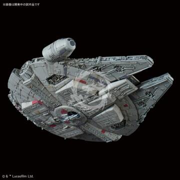 Millennium Falcon - Empire Strikes Back - Bandai 015 skala 1/350 Star Wars