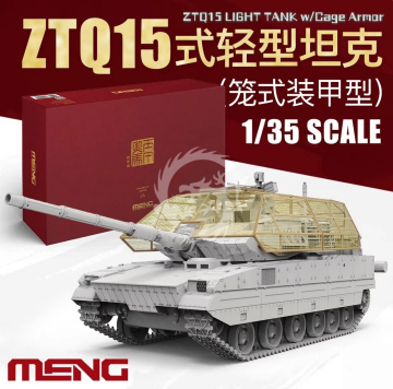 ZTQ15 Light Tank w/Cage Armor - MENG-Model ES-010 skala 1/35