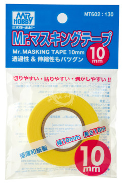 Taśma maskująca 10mm - Mr. MASKING TAPE 10mm Mr. Hobby MT602 MT-602