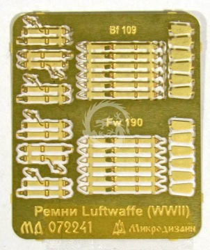 Blaszka fototrawiona Luftwaffe pilot belts (WWII) set Microdesign MD 072241 skala 1/72