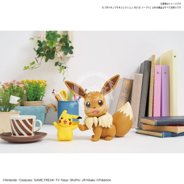 DUŻY Pokemon Plastic Model Collection BIG 02 Eevee Bandai BANS61981 