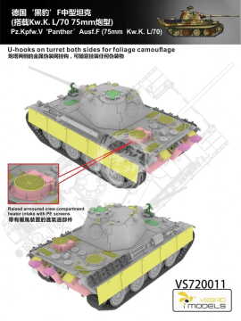 Pz.Kpfw. V Ausf. F Panther (75mm KwK L/70) Vespid Models  VS720011 skala 1/72