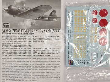 A6M5a ZERO fighter type 52 Koh Hasegawa 09988 skala 1/48