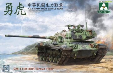CM-11 Brave Tiger M48H Takom 2090 skala 1/35