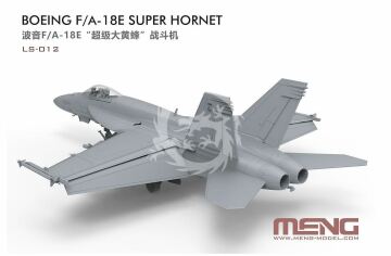 F/A-18E Super Hornet Meng LS-012 skala 1/48