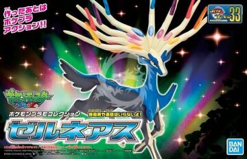 Pokemon Plamo Collection 33 Xerneas Bandai Nr 0185162