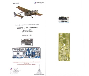 Zestaw do Cessna O2A Skymaster (ICM), Microdesign, MD048010, skala 1/48