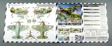 Model plastikowy WWII United States Curtiss P-40 Warhawk Tiger Model TM-106 skala 1/Egg