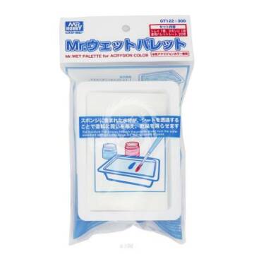 Mokra paleta do farb akrylowych Mr.Wet Palette Mr.Hobby-Gunze  GT-122 